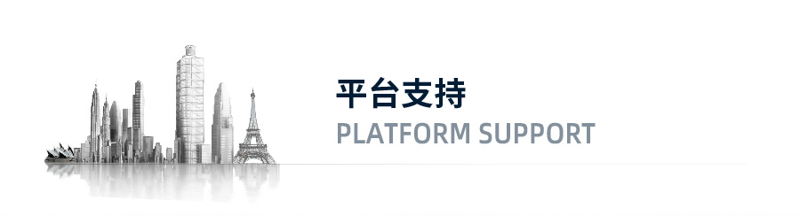 咨询简章-01_01.png